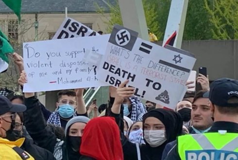 Goshen Citoyenneté Par Investissement CPI pour les Juifs en Canada