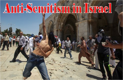 Goshen Citizenship by Investment Programme CIP Niche Market Jews in Israel