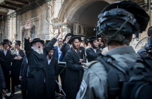 Goshen Citizenship by  Investment Programme CIP Jews in Israel
