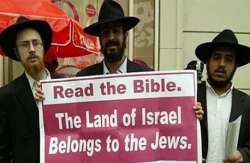 Goshen Citizenship by  Investment Programme CIP Jews in Israel