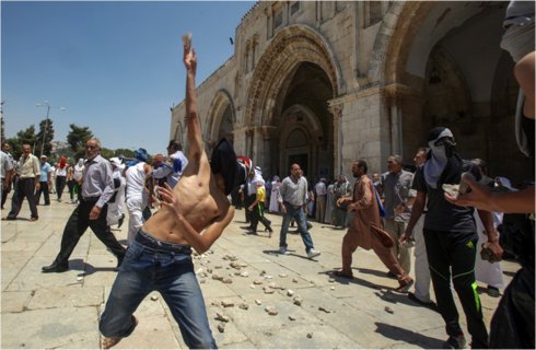 Goshen Citizenship by  Investment Programme CIP Jews in Israel