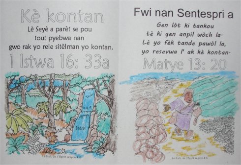 Follow Me Kids Discipleship Training curriculum visual aids created in Haiti by orphans at Yolanda Thurvil Foundation