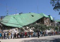 Governmental Ministerial buildings destroyed in the recent earthquake