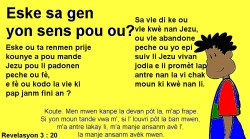 Eske sa gen yon sens pou ou?