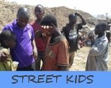 STREET  KIDS