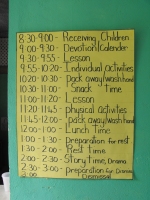 The little school is obviously well run and we were impressed by the effort made by the teachers who were obviously operating with limited recourses.