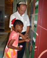 The Barbados Jewish Musium